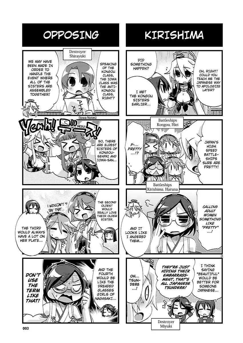 Kantai Collection - Kankore - 4-koma Comic - Fubuki, Ganbarimasu! Chapter 140 3